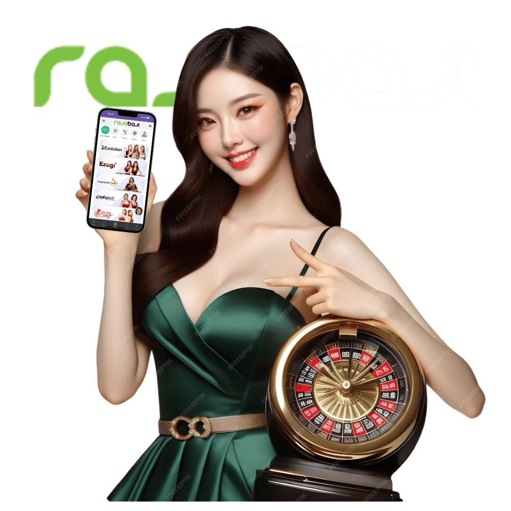 download rajabaji app play online cricket